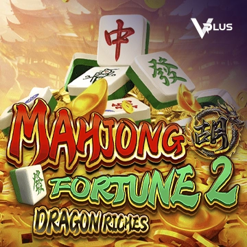 Vplus : Mahjong Fortune 2: Dragon Riches - SNIPLAY88