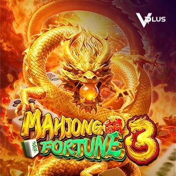 Vplus : Mahjong Fortune 3 - SNIPLAY88