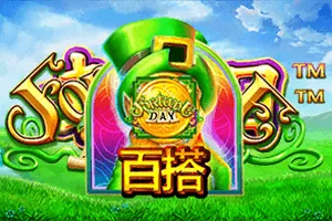 Playtech : Fortune Day - SNIPLAY88
