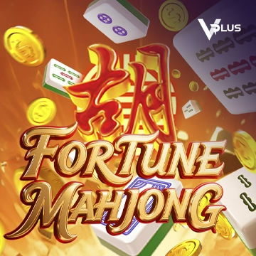 Vplus : Fortune Mahjong - SNIPLAY88